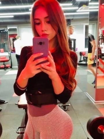 Зина